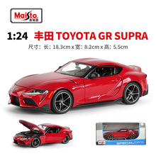 美驰图1:24丰田 Toyota GR Supra速霸牛魔王轿跑仿真合金汽车模型