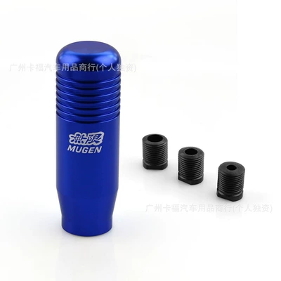 Cab and accessories infinite gear shift knob, universal gear - blue