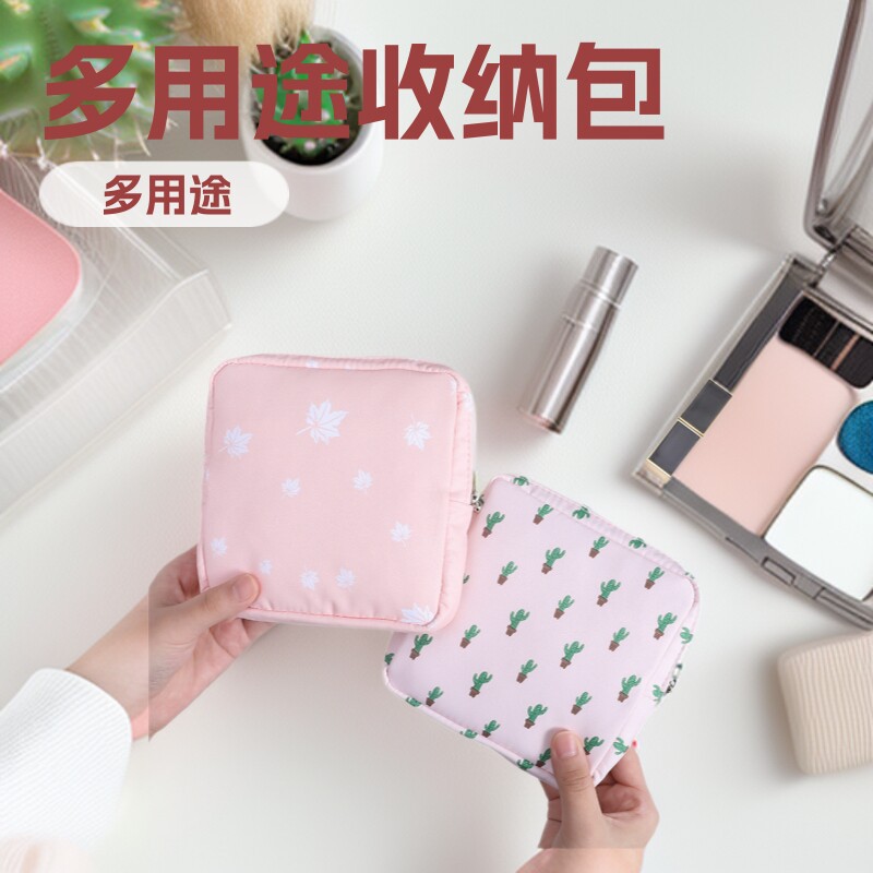 Bolsa de almacenamiento para toallas sanitarias, bolsa pequeña portátil, bolsa de aseo impermeable, bolsa pequeña portátil para toallas sanitarias para niñas, bolsa de almacenamiento