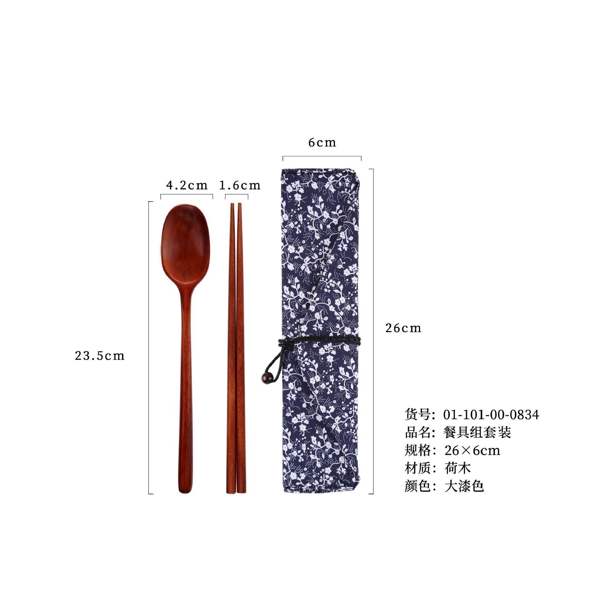 Lonchera de doble capa estilo japonés YFJY, caja para conservar la frescura, lonchera para estudiantes, modelo multicapa resistente a los moho, lonchera para picnic al aire libre