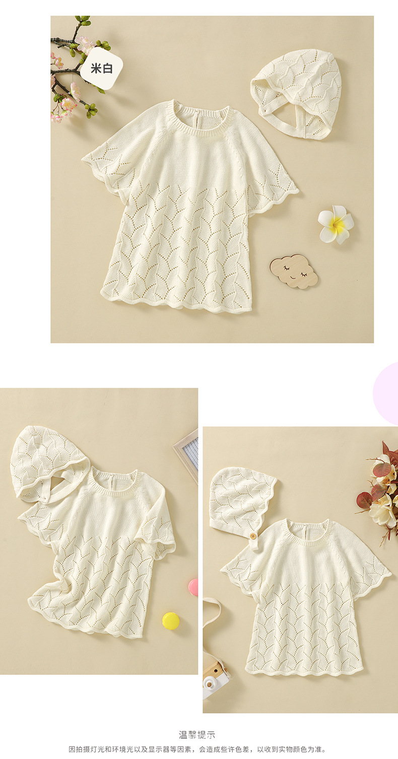 详情新版_13.jpg?x-oss-process=image/format,png