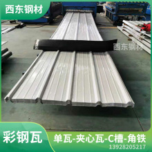 ��������ރr�� ��ĭ�A���� �׻�ɫ�F�� տ���݁����ďS��