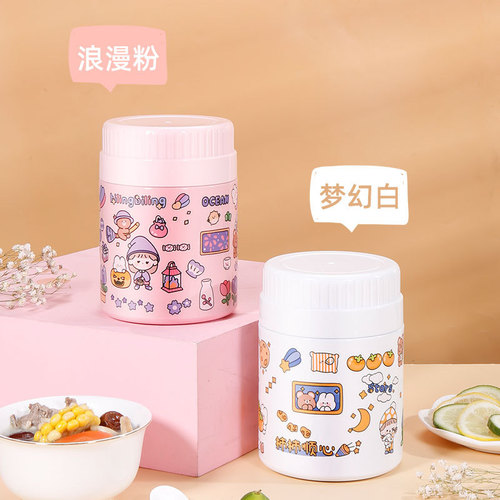 304 Stainless Steel Vacuum Thermal Mug, 24-Hour Insulated Portable Braising Pot, Student Lunch Box & Bento Container, Braising Flask