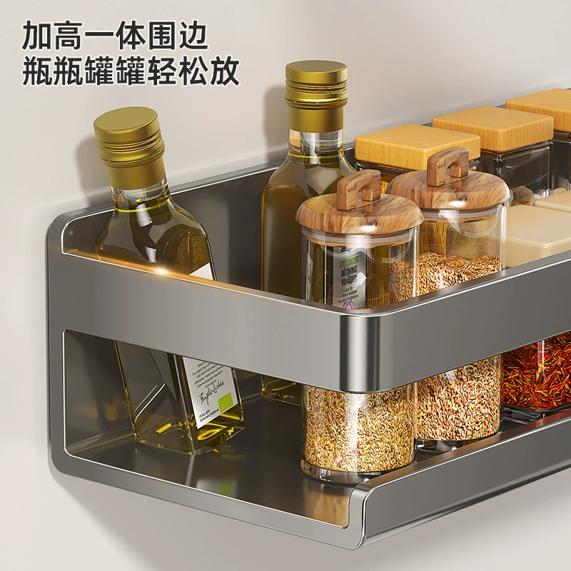 Spice Rack Magnetic Shelf Rack Hook Rack No-drill from Yomiego
