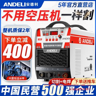 ���l���������x���и�Cһ�w�CLGK120���Ú�ù��I��380V늺�����