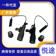 �羳�¿���g���ͲM340C�������ͲLED������늎���β���ػʹ��^
