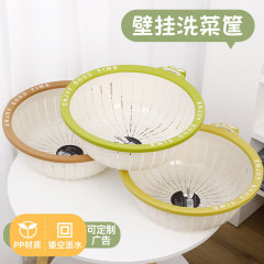 厨房色沥水篮家用塑料洗菜筐多功能卡通镂空水果篮洗菜篮子洗菜盆