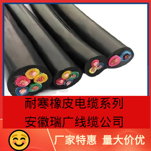 ZR-FDEHP�������V�ͺ�������|NH-YHDPR��YCWP��YHDR��JED-YGZ