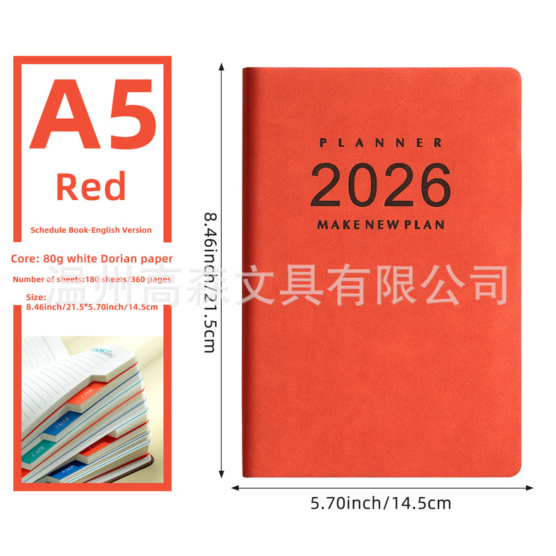 クロスボーダー 2026 シープスキン スケジュールブック 365 日毎日 1 ページ計画年間カレンダーブック Amazon 外国貿易ノートブック|undefined