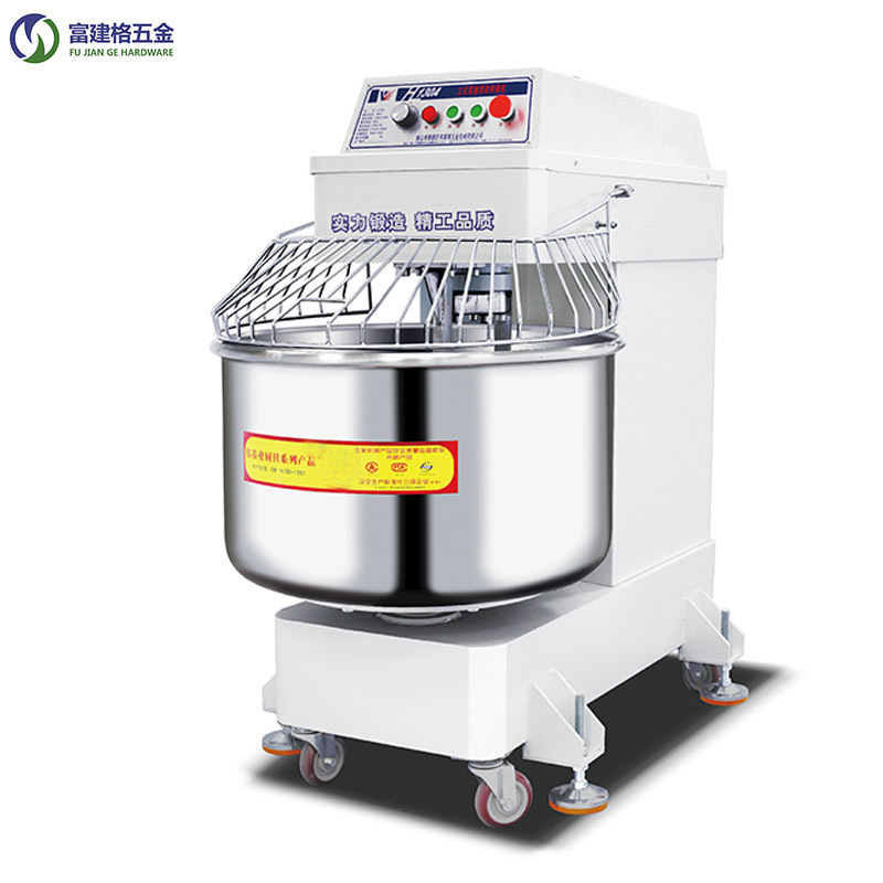 和面机设备搅拌机双速双动和面机304不锈钢烘焙面点机食堂酒店