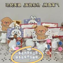 ��ͯ���Lʯ�����ު������bdiy�T�f61��ͯ���W���Y���Ӕ[����