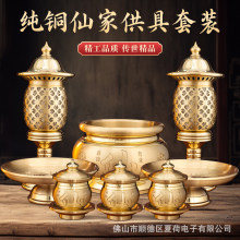 ���~�ɼҹ�����Ʒ���b��ǰ��ߴ�ȫ���ù�����t��ˮ����ƿ�����P