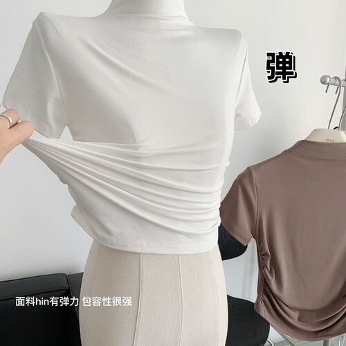 Lady's Folded Waist High-Neck Short-Sleeve T-Shirt with Summer Design, Unique and Slimming for Petite Women, Plain Color Top