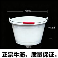 灰桶泥桶牛筋桶