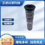 回油工程936978q机械滤清器