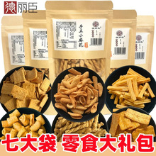 ��ʳ��Y��10���b����偰�С�黨�ó����eС��ʳ��ʳƷ�M�����l