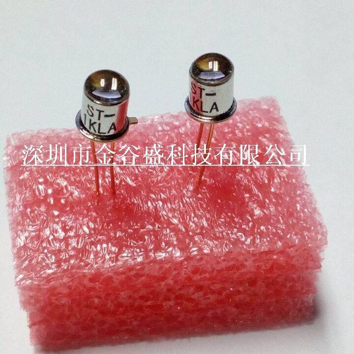 ST-1KLA红外接收管金属5MM红外线光敏二极管原装进口 波长940nm