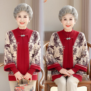Foreign Style Mother fleece-lined Winter New Top Grandma Knitted Cardigan Two-piece Set Middle-aged and Elderly Women's Sweater Coat