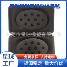 ܲͺd ܶȺdͮaƷቺһγNd