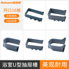 ԡҳˮڷȦ_UͳϲbˮˮUȦ