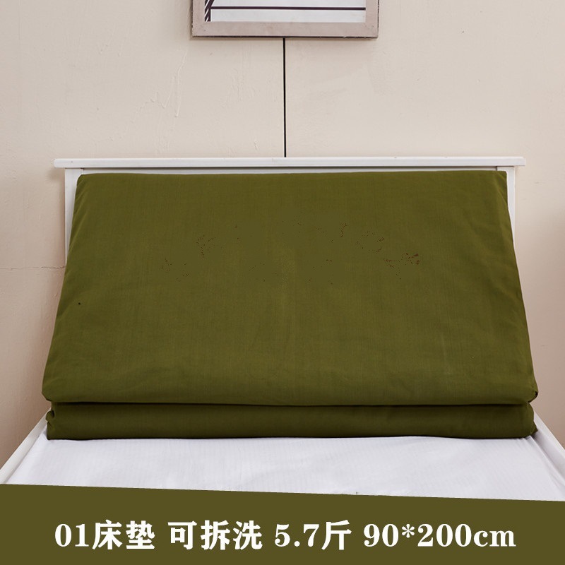 ユニット用白い敷物01軍緑色マットレス綿敷物ユニット標準防湿綿敷物寮用シングル敷物消防隊用青色マットレス|undefined