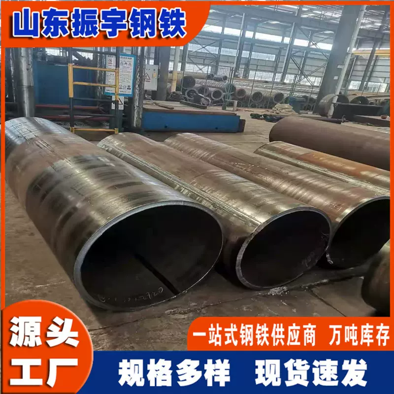 钢护筒用螺旋钢管 钢护筒重量计算 桩基钢护筒的作用及施工工艺