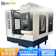 跨境BK5035 数控插床 高精度立式键槽插床 金属切削加工数控插床