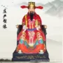 五方供佛开业店铺佛像