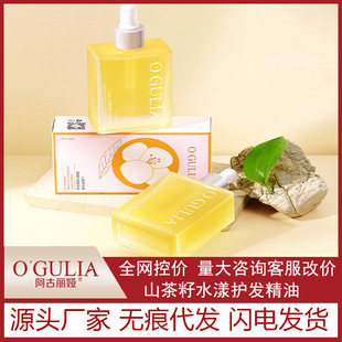 �������Iɽ����ˮ����ҫ�o�l���A��40ml����ë�����B�l������