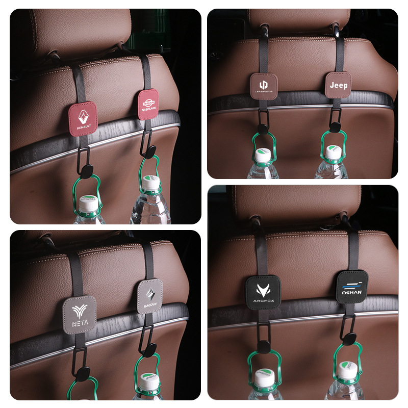 Car multi-function hook car storage artifact hidden seat back extended rope hook car supplies