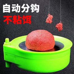 新款釣魚配件 綠色全磁拉餌盤強磁拉釣魚料餌盤釣魚漁具用品 批發