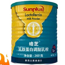 培芝乳铁蛋白260g