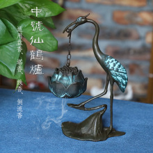 ���ٷ¹����~���Q�Ғ�ʽɏ���� �P�㵹������t �������Ѭ��[��