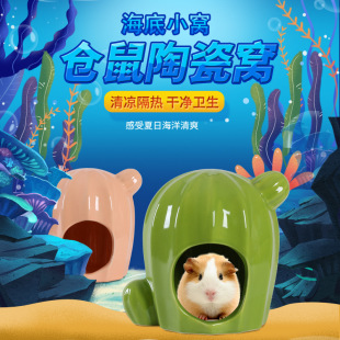 �}��ؐ���ɸC�մɸC��z�ܶ��С���ӂ}���쾰��Ʒ����ļ�������