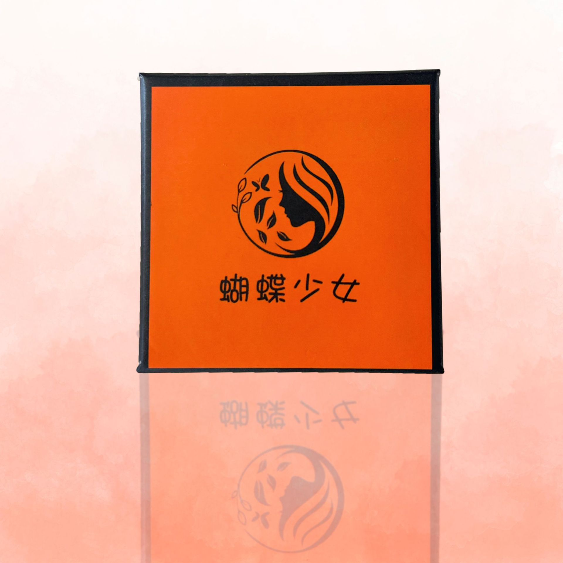 주황색 사각형 상자