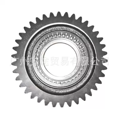Js85E-1707121 Sinotruk sürət qutusu hissələri üçün reduksiya ötürücüsü