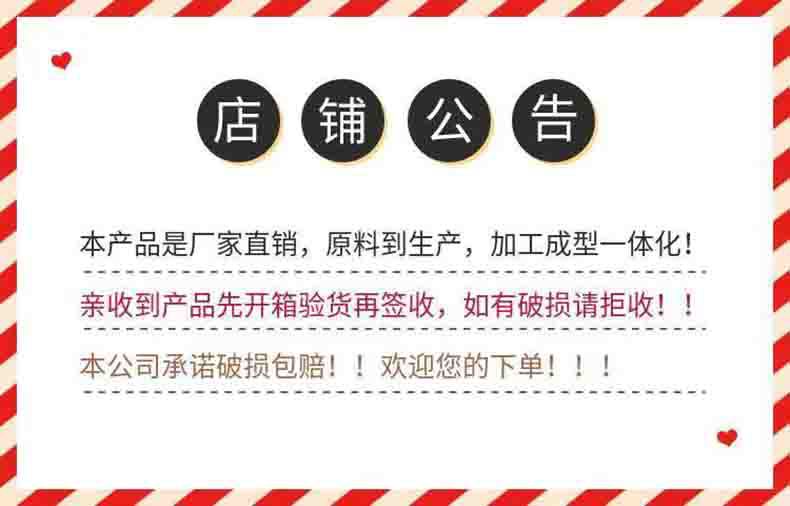 六角展示架 (10).jpg