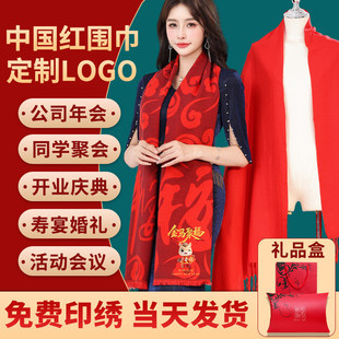 ����t����ӡlogo���ӡ�ֈD�_�I��I�tɫͬ�W�ە��Ї��t�̽�