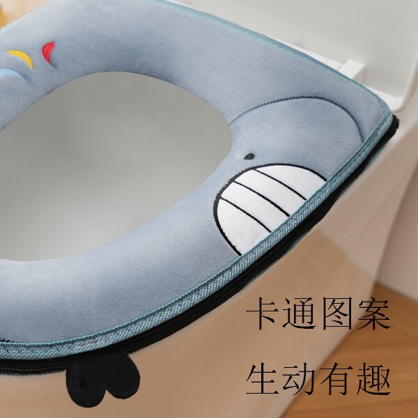 拉链款马桶垫可水洗加厚马桶圈坐便套手提鲸鱼马桶坐垫鲸鱼造型|undefined