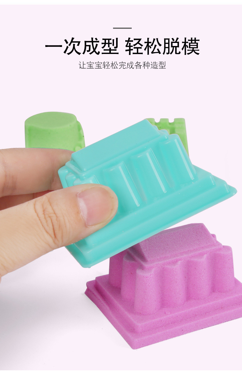 O1CN01VtBEgM1iQusRIZs6G_!!2218