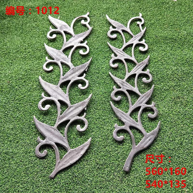 现货批发铁艺大门牌坊焊接装饰花枫叶花铸铁护栏配件