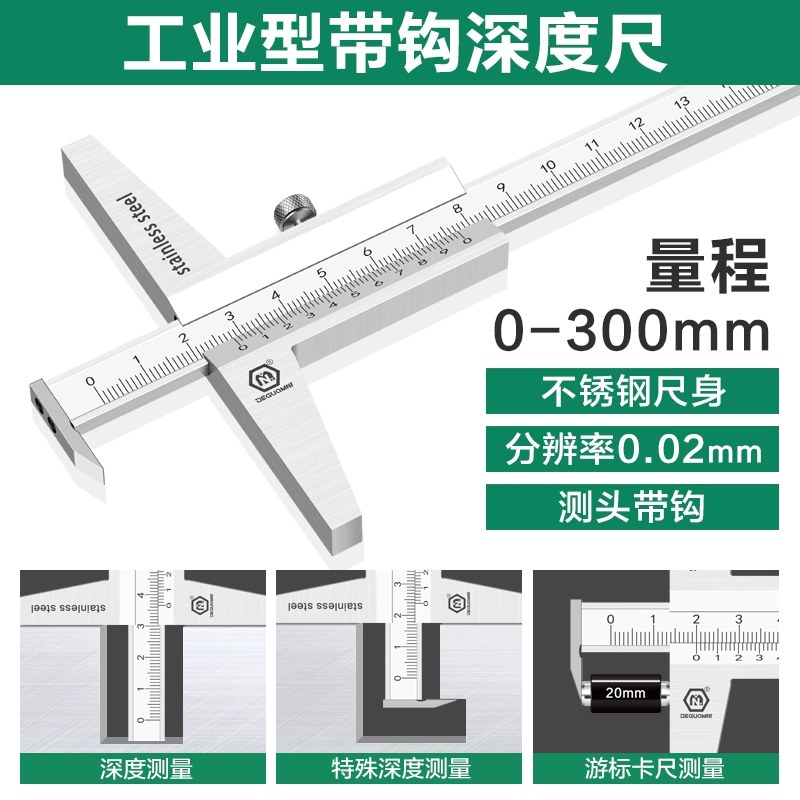 Highly precise rostometer stainless steel, 0-150mm