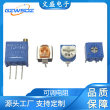 ���a�N�ۿ��{���3296W/P 3266ֱ���m���Sɫ���{�λ���F؛