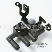 ů��ˮ��   OE:DG13-18C310-AA/DG1Z-18495-A �����ڸ���