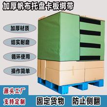 �бP؛��̶��X�����ȷ��p�@�����}���������D������؛�￨�彉��