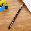 Cartoon high quality erasable gel pen for elementary school students, wholesale