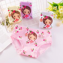E 47517 Girls' Cotton Underwear Ůͯ�ڿ� ����ѷŷ���羳