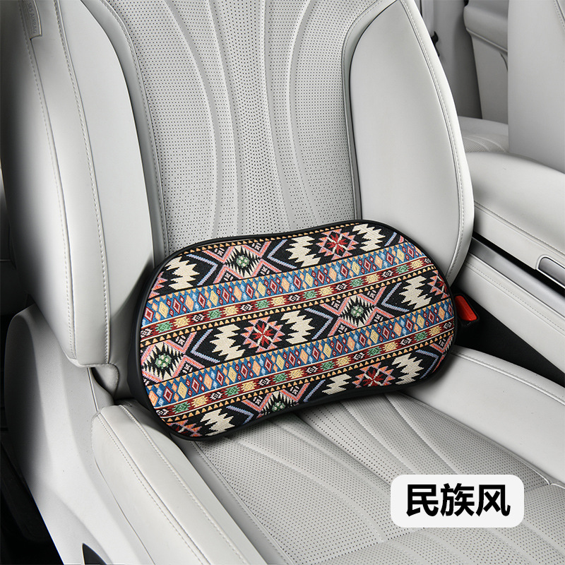 Ethnic Style Car Lumbar Support Thin Lumbar Cushion Office Seat Cushion Lumbar Pillow Waist Support Car Lumbar Cushion
