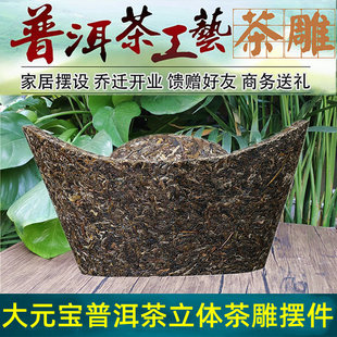 �͏d�b����l��Ԫ���蹤ˇƷ ����ն���[��800��Ԫ��ˇ�g���