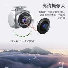 �̨�o�˙C��ݔ�z���^WIFI���b���r����ͨ�ú�������b���w�C����